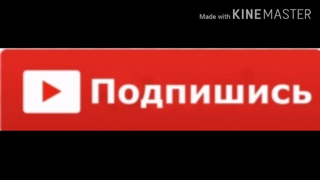 Как я еду домой. смотреть онлайн