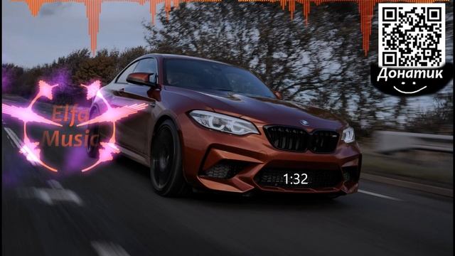 Крутой Ремикс 2022 смотреть онлайн