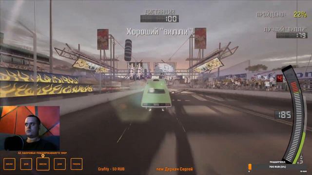 Хочешь немного легальных гонок? Это NFS Pro Street Детка.