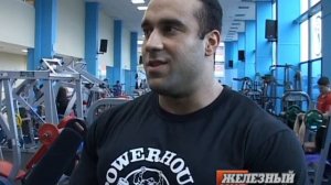 Абсолютный чемпион Сергей Базаров "Sergey Bazarov"