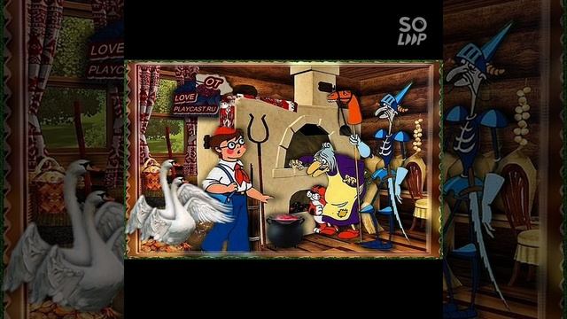 Про Ивана дурака смотреть онлайн