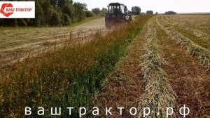 Роторная косилка на МТЗ-80/82 ЮМЗ