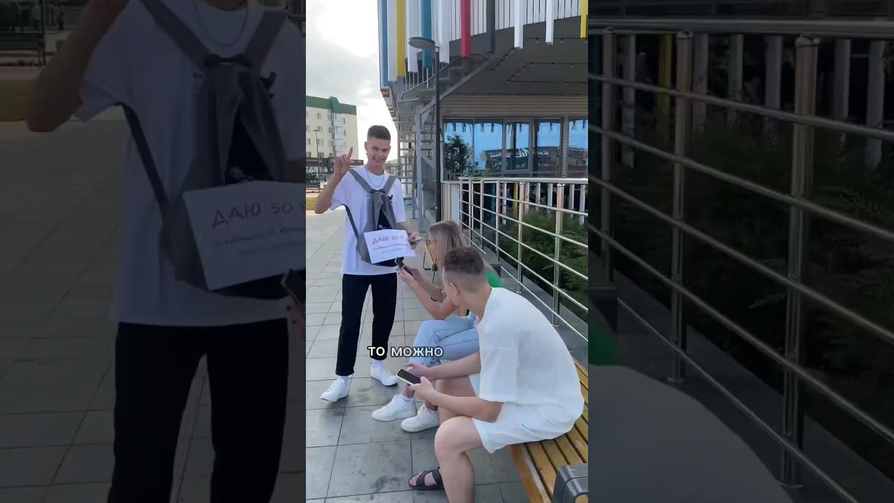 А что если Набирать ПОДПИСЧИКОВ таким образом ? смотреть онлайн