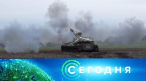 «Сегодня»: 6 января 2023 года. 16:00 | Выпуск новостей | Новости НТВ