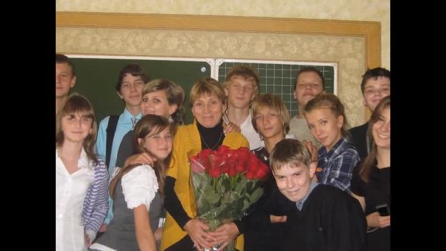 Классный руководитель