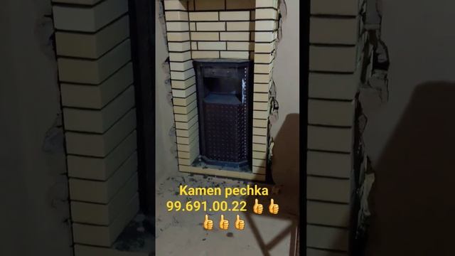 Kamen pechka qurish xizmati 99.691.00.22