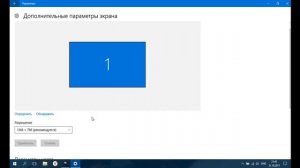 Как увеличить FPS в Ведьмак 3? Как убрать лаги на слабом пк 2020