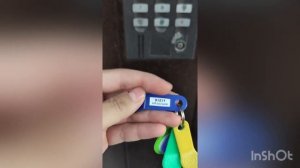тест "УК"