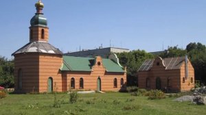 Жёлтые Воды