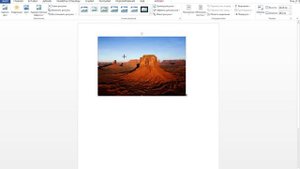 Как изменить размер рисунка в microsoft Word