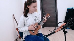Уроки укулеле