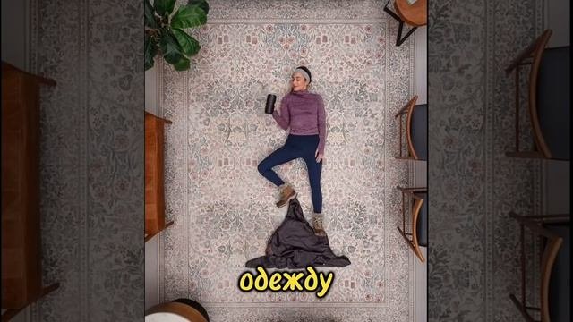 ПОКАДРОВАЯ СЪЁМКА