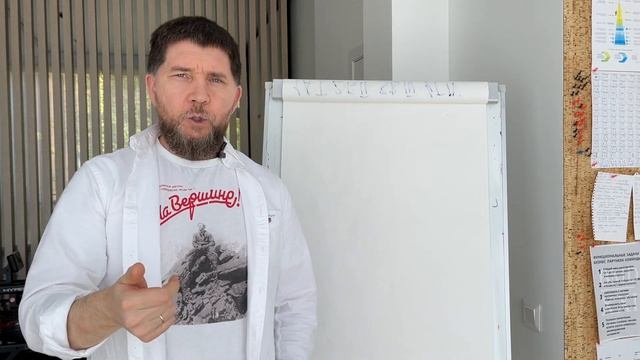 ЧЕК ЛИСТ "90 ДНЕЙ" | ЭДУАРД ВАСИЛЬЕВ смотреть онлайн