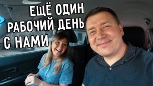 ЕЩЁ ОДИН РАБОЧИЙ ДЕНЬ С НАМИ   КАК ДЕЛАЮТ ПАТЧИ  ЗАВОД КОСМЕТИКИ В КИТАЕ  ГУАНЧЖОУ