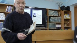 Выступление по поводу издания сборника литературных произведений Зейских писател