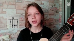 как играть на гиталеле // урок №2 // + разбор «Наше лето» на гиталеле //  by sonnayaukulele