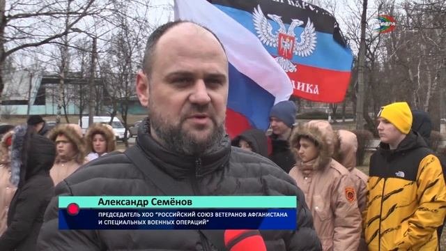 День вывода в Харцызске