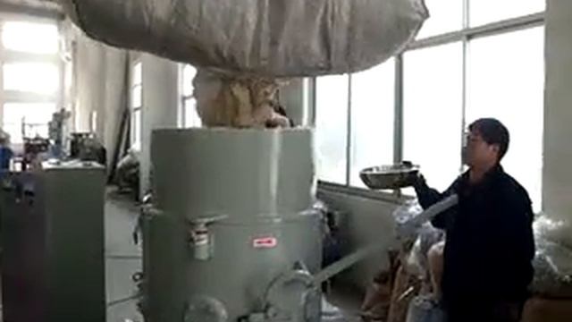 Agglomerator آلة / Agglomerator máquina / Агломератор машина смотреть онлайн
