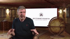 Наследие Севера. Хроники полярной экспедиции. Георгий Сидоров