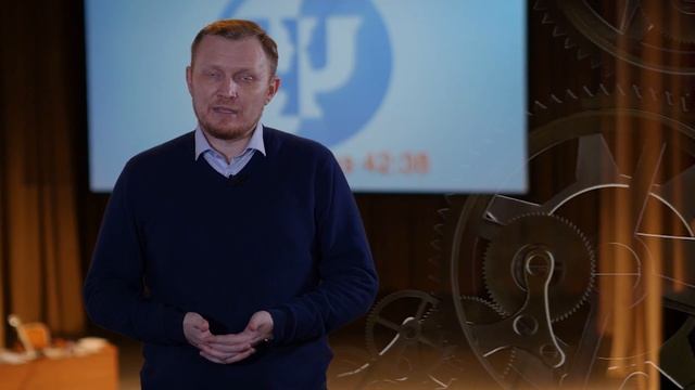 "Психотерапевтическая работа с автономными программами жизнедеятельности"