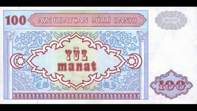 Paper money of Azerbaijan is the Manat of Azerbaijan - notes - bonistika