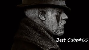 Best Cube#65