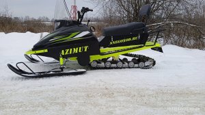 Обзор миниснегохода Азимут СS на склизовой подвеске.