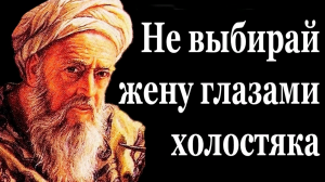 Красивые Турецкие цитаты о жизни. Türkçe Alıntılar на русском с переводом