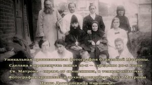 Православный час "Святая блаженная Матрона Московская"
