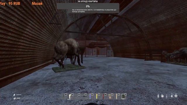 Пришло время вновь окунуться в Dayz Stalker RP, сервер Shadowy Land.Играем за Охрану бара) смотреть онлайн