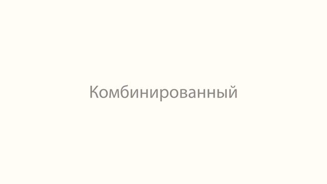 КАКОЙ БЫВАЕТ МАНИКЮР?  #маникюр #обучениеногти #реола