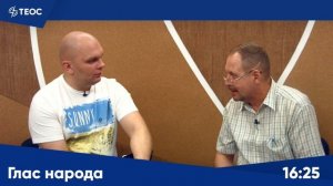 Как сделать мир лучше?