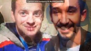 молодёжка.пицца-фары