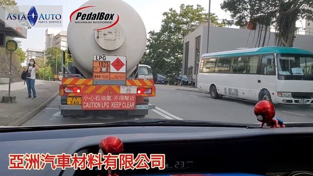 HONDA STEPWGN RK 上斜能力前所未有咁強勁 DTE Pedalbox 香港代理 亞洲汽車材料有限公司