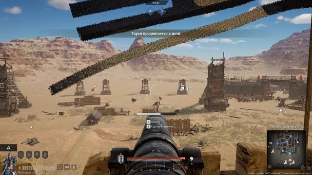 EVTeam. Conqueror's blade. Продолжаем открывать сифонов. смотреть онлайн