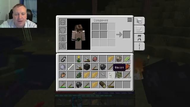 Minecraft - ПЕЩЕРОЗАВРЫ 8 БИТ - 03 - ППЦ ВАЩЕ ))) смотреть онлайн
