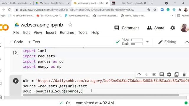 06 Web Scraping using Beautiful Soup in NLP in Urdu/Hindi смотреть онлайн