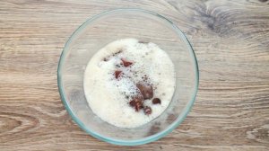 Говяжьи почки без запаха