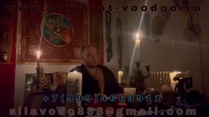 Уроки практической магии.Источники силы.Каббала.89994663911Practical magic lessons.Sources.mp4