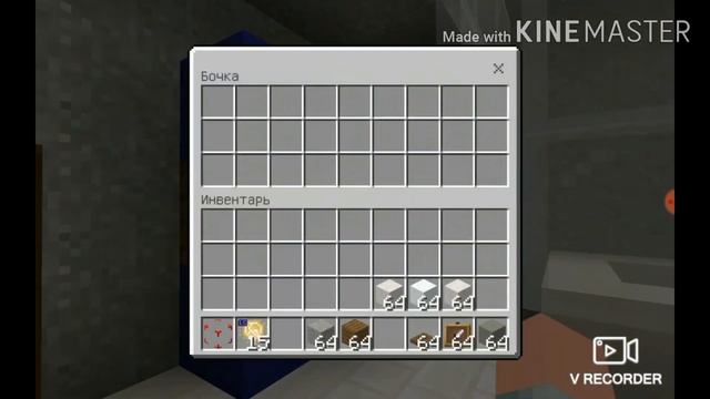 Метель в Майнкрафте (Мой проект) #1 смотреть онлайн