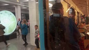 Парад поездов в Москве на БКЛ 2024 - ЕЖ-508-Т парадный 18 мая 2024 года 12:20 :15