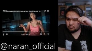 ЖЕНСКАЯ КОЛОНИЯ ИЗНУТРИ