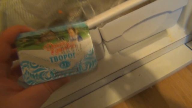 ЧТО У МЕНЯ В ХОЛОДИЛЬНИКЕ смотреть онлайн