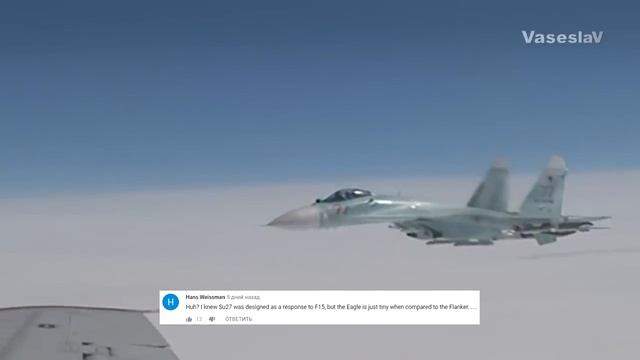 Перехват Су-27 истребителя НАТО F-15 - Комментарии иностранцев смотреть онлайн