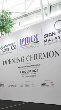 MSD на выставке IPMEX Malaysia 2024