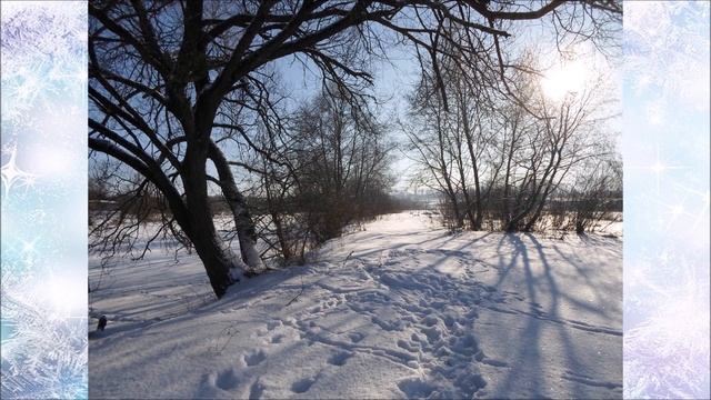 #Релакс#ЗимаЗима#Музыка С  Чекалина