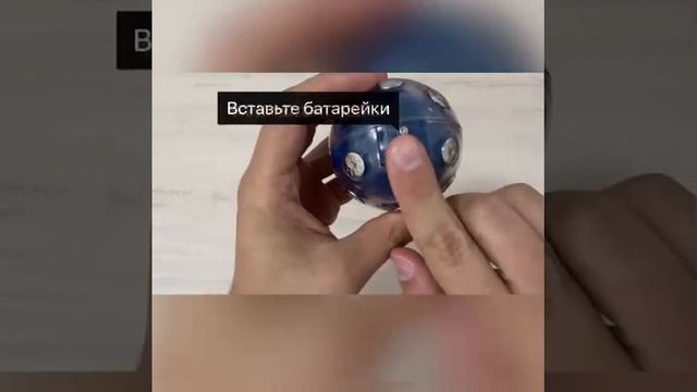 Горячая картошка. Веселая игра для большой компании. Электрический мяч. смотреть онлайн