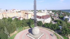 Город Калуга. Памятник Юрию Гагарину. Каменный мост. Река Ока. Квадрокоптер Phantom 3