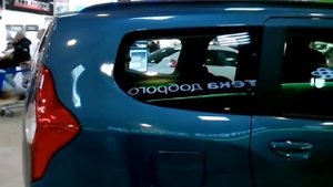 Renault Lodgy Рено Лоджи Экстерьер