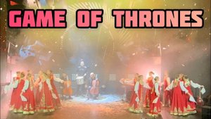 Game of Thrones - Medley (2CELLOS version)